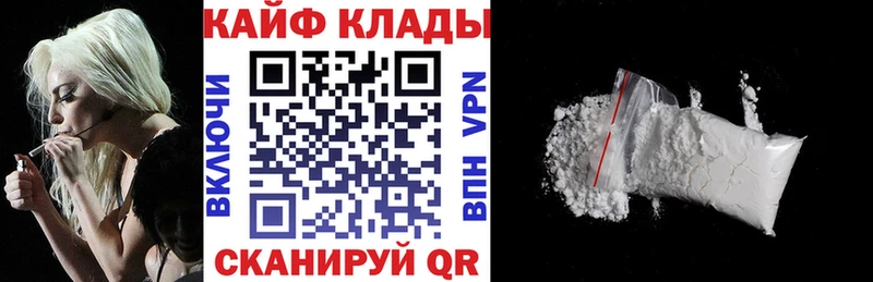 Что такое Серафимович Alpha-PVP АМФЕТАМИН Гашиш Каннабис МЕФ