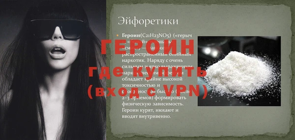 марихуана Абдулино