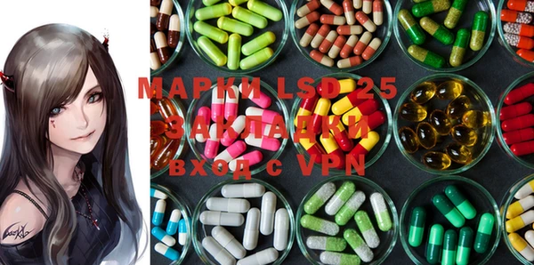 MDMA Premium VHQ Алзамай