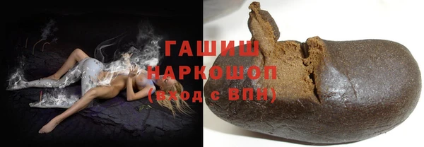 прущие крисы Абинск