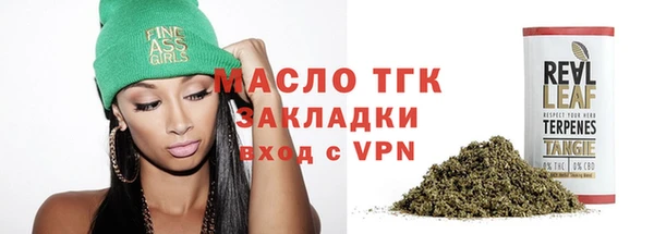 марихуана Абдулино