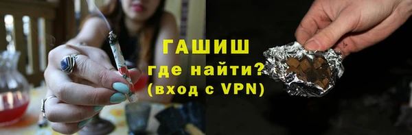 прущие крисы Абинск