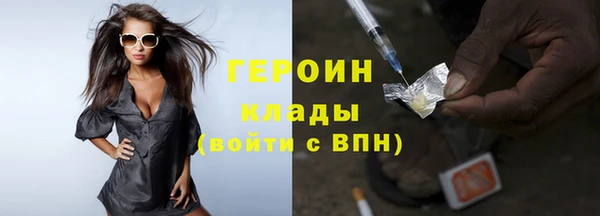 марихуана Абдулино