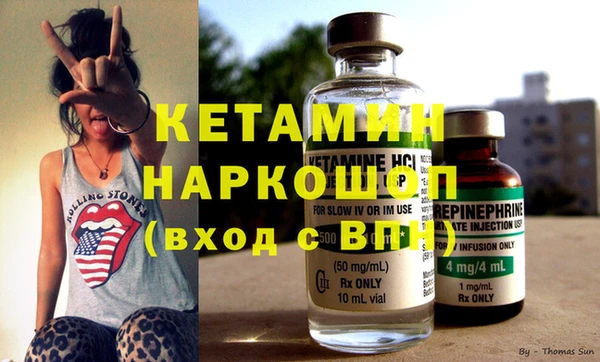 прущие крисы Абинск