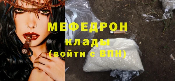 марихуана Абдулино