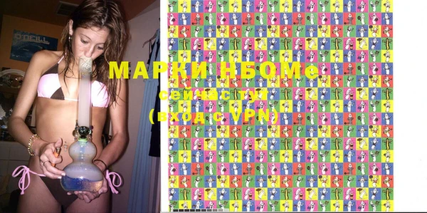 MDMA Premium VHQ Алзамай