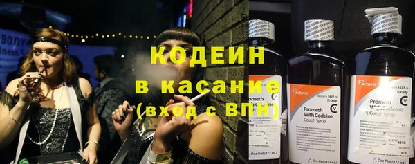 марихуана Абдулино