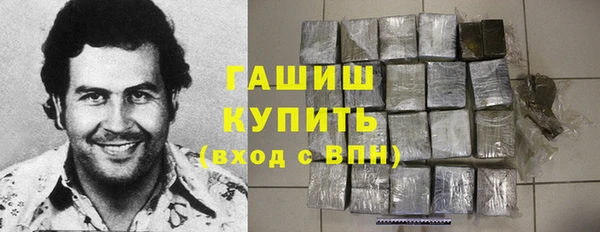 марихуана Абдулино