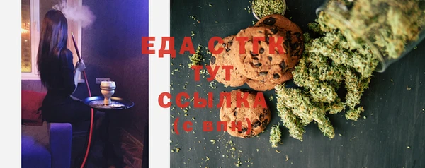 MDMA Premium VHQ Алзамай