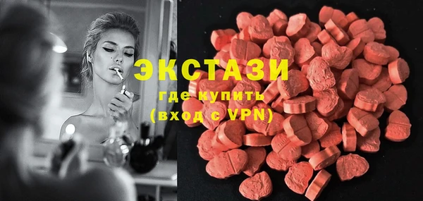 прущая мука Алексин