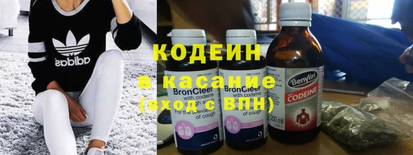 прущие крисы Абинск