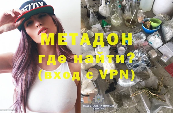 прущие крисы Абинск
